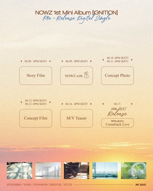 사진제공=큐브엔터테인먼트