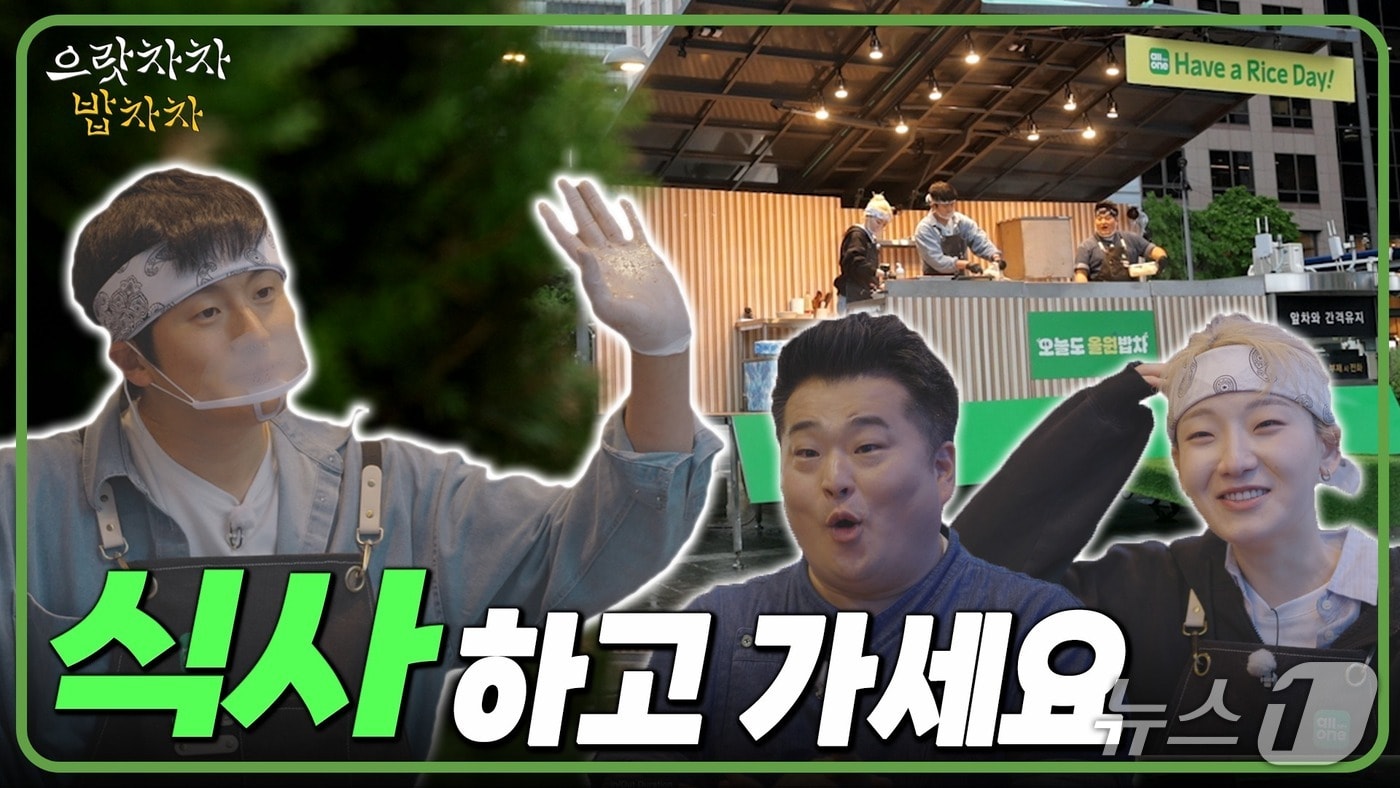 NH농협은행 제공.