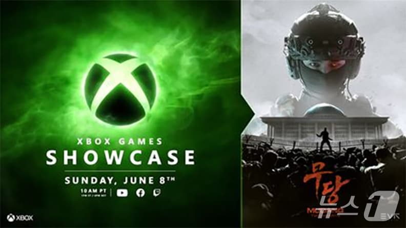 '무당: 두 개의 심장', 엑스박스 게임 쇼케이스 선정작에 올라 - 뉴스 썸네일 이미지