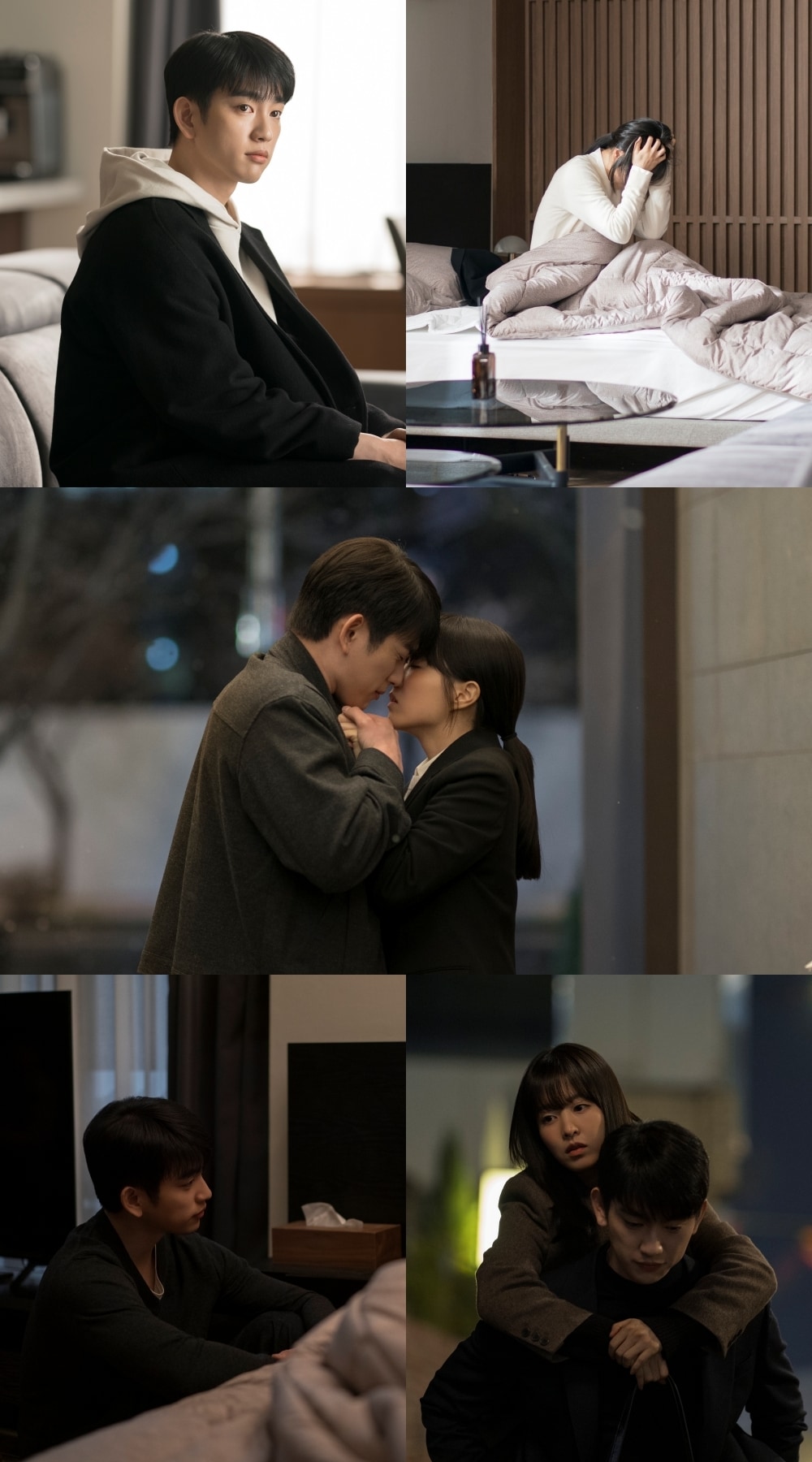 tvN '미지의 서울'