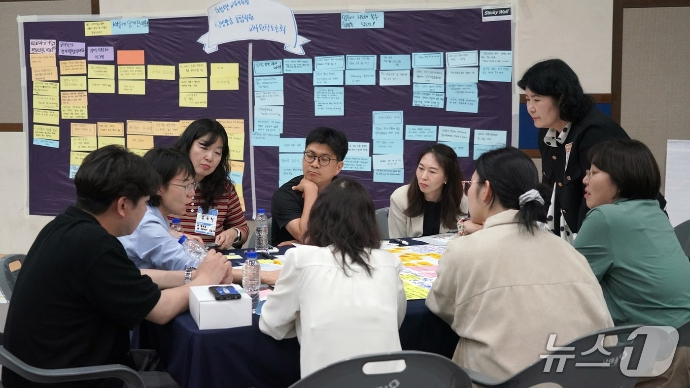 경기도교육청 뉴스1 자료사진