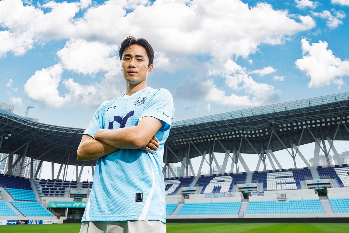 대구FC에 입단한 김주공. (대구FC 제공)