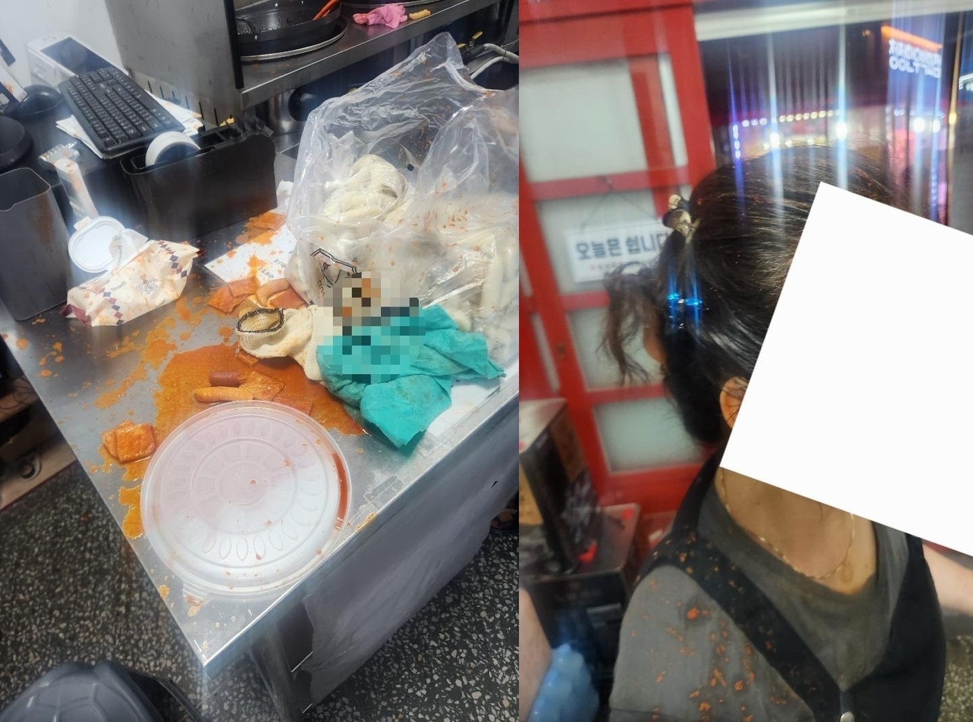 (온라인 커뮤니티 '보배드림' 갈무리) /뉴스1