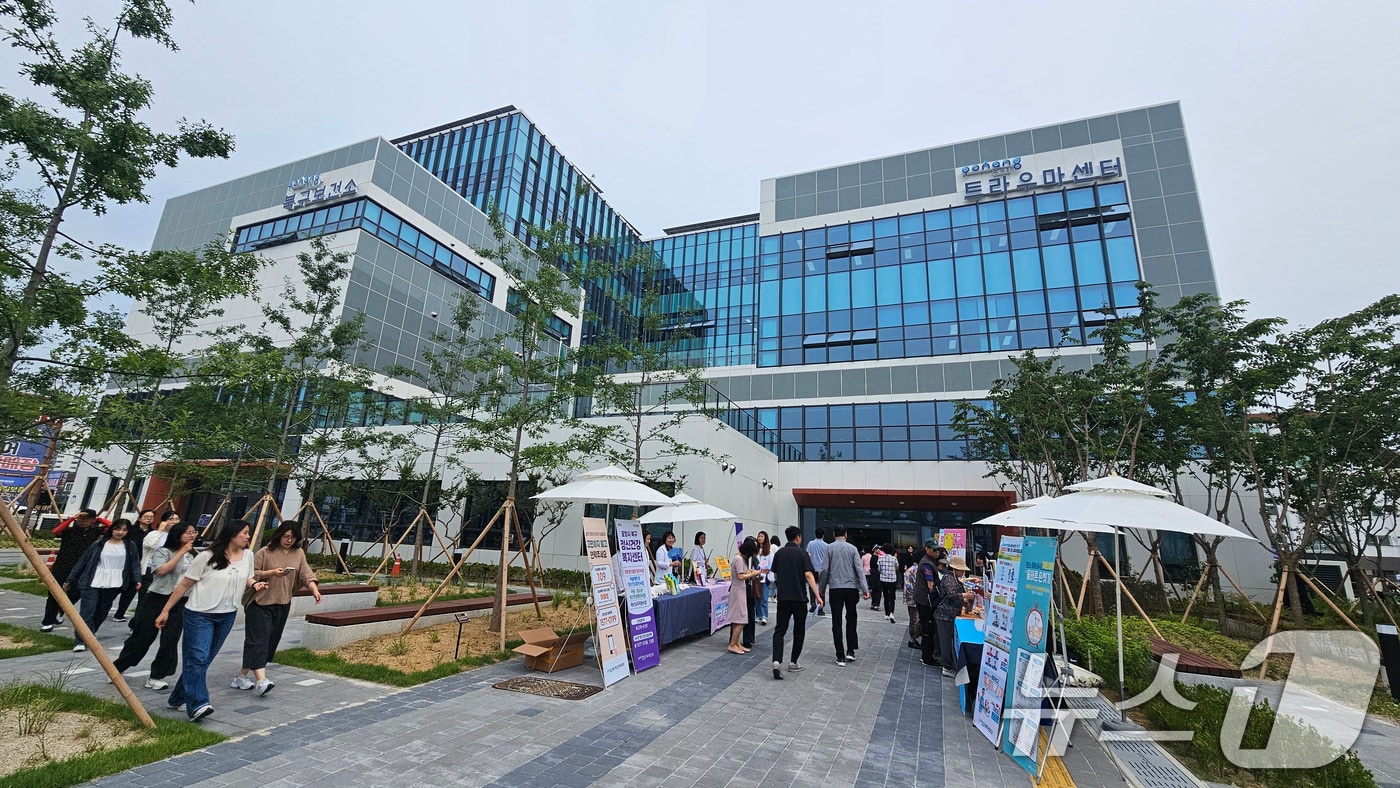 포항시북구보건소.(뉴스1 자료, 재판매 및 DB금지) 2025.12.23/뉴스1 ⓒ News1 최창호 기자