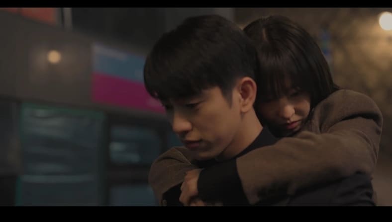 tvN 미지의 서울