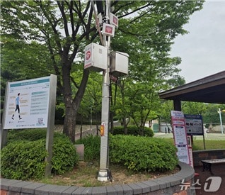 경기 군포시 공공 와이파이. (군포시 제공. 재판매 및 DB 금지) 2025.6.9/뉴스1