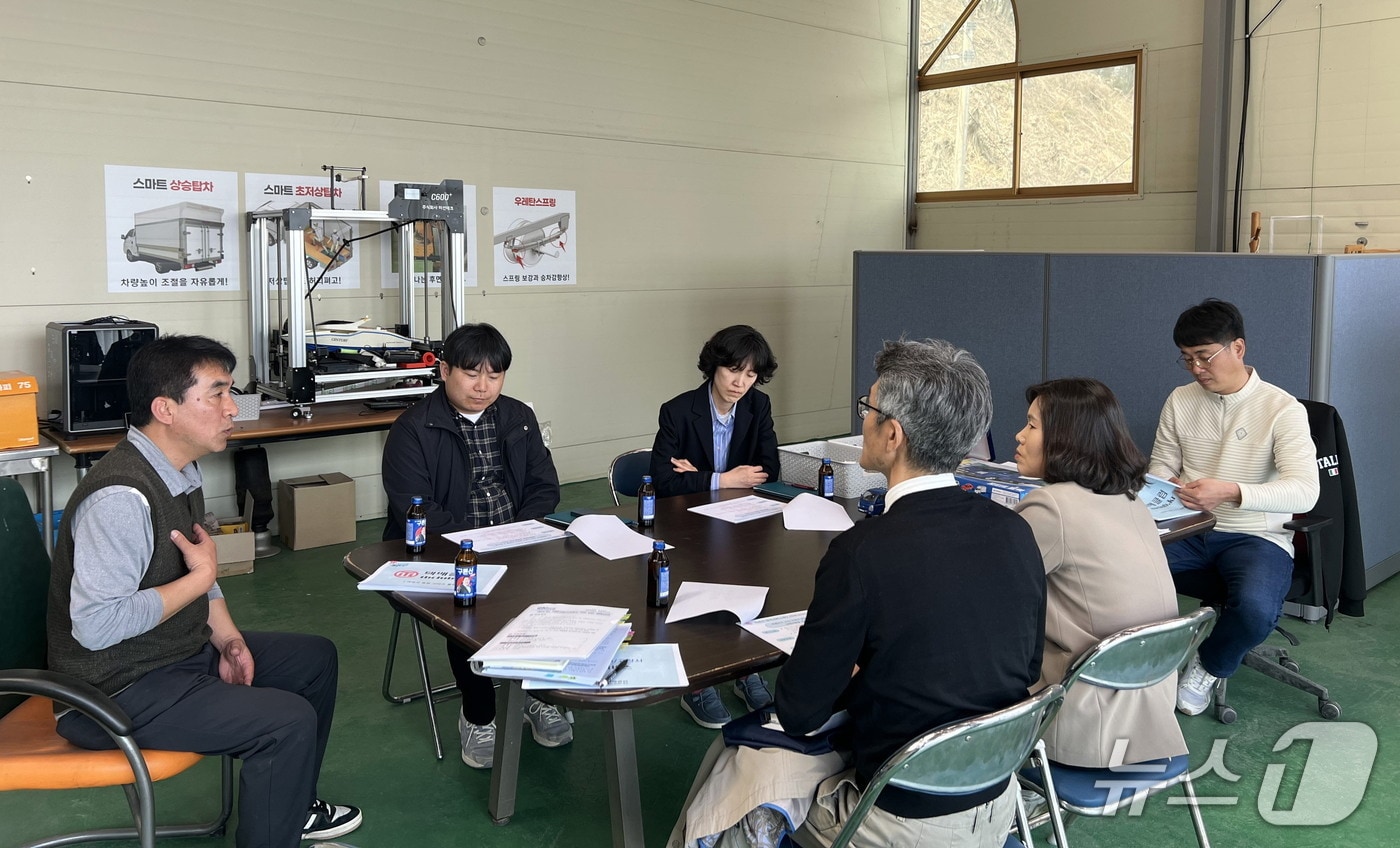 도민불편규제 발굴 모습.(전남도 제공. 재판매 및 DB금지) 2025.6.9/뉴스1