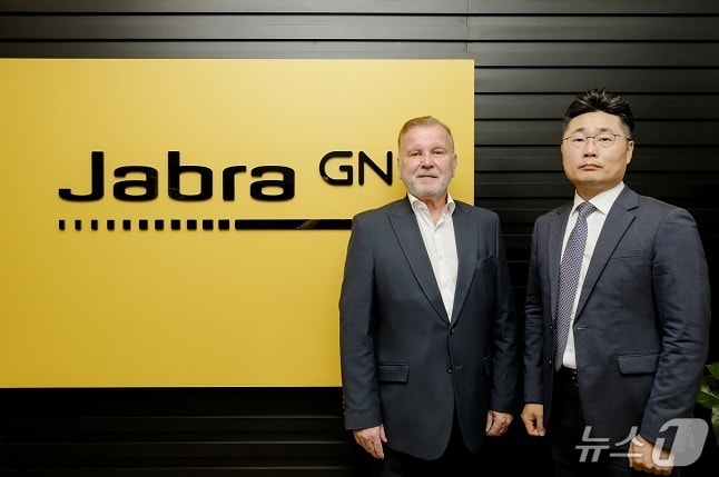 사진=자브라 제공