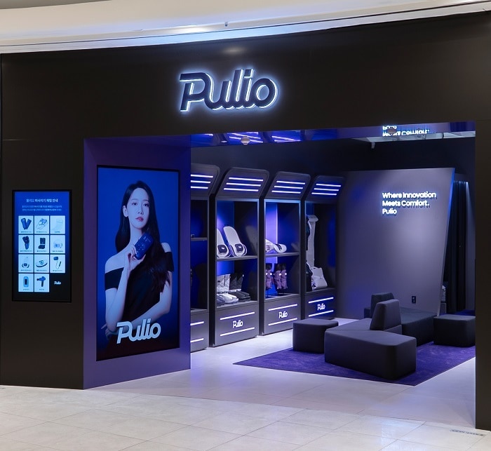 풀리오(PULIO) 제공