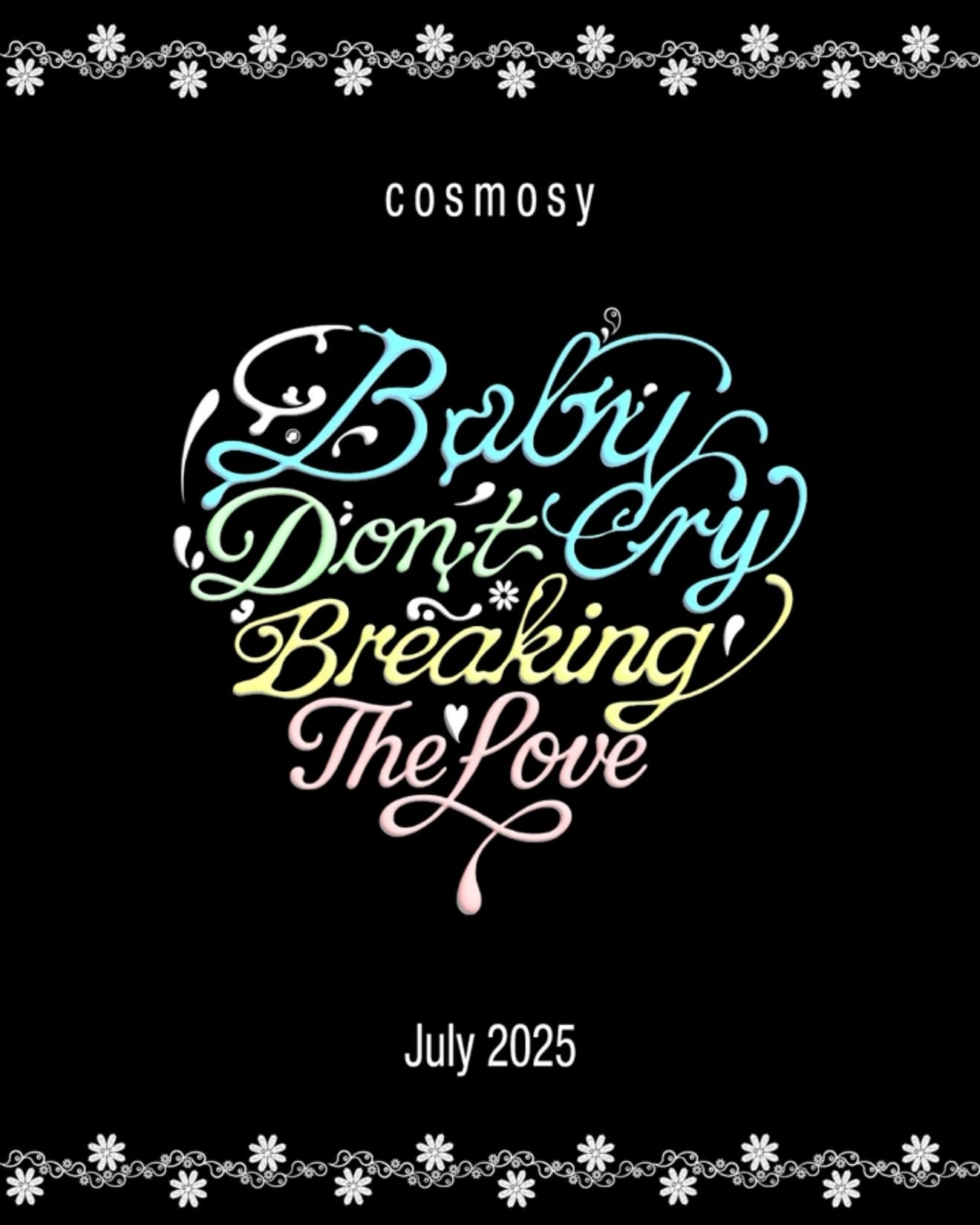 사진제공=소니뮤직코리아 