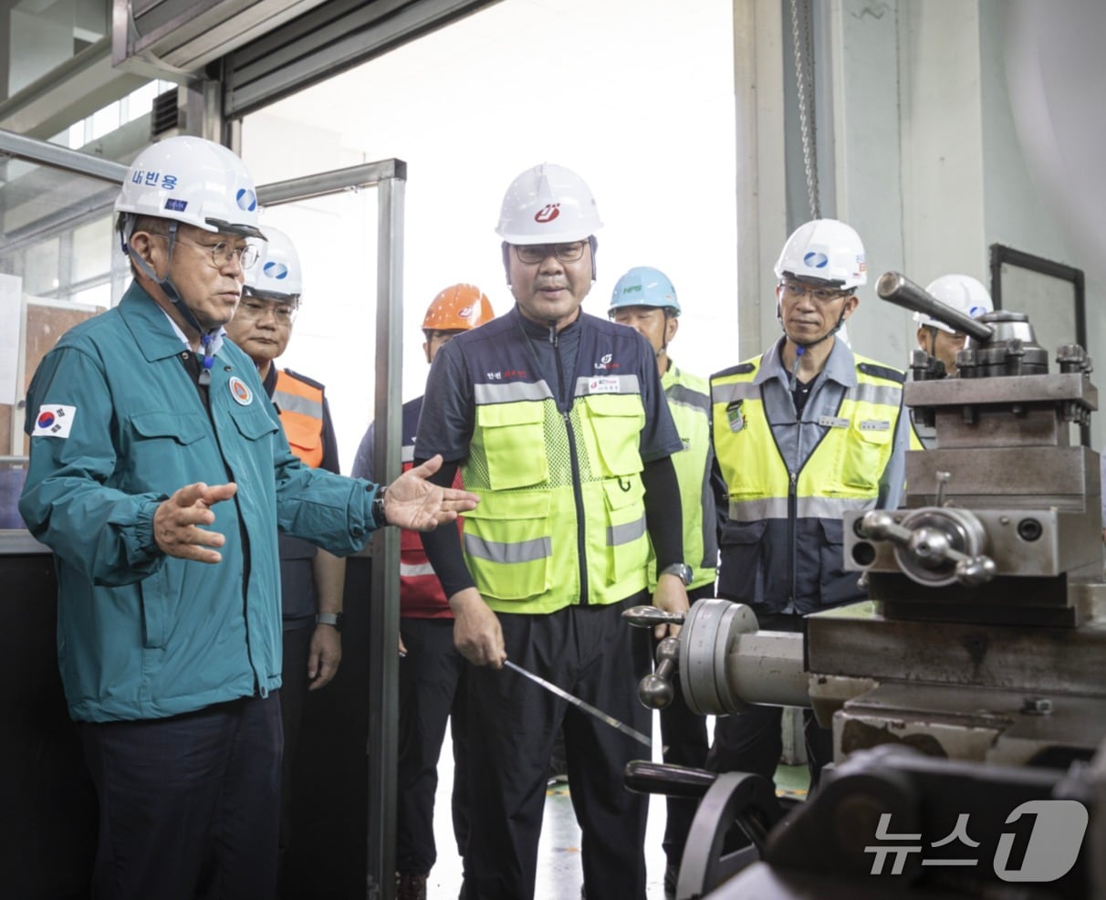 (산업통상자원부 제공) ⓒ 뉴스1