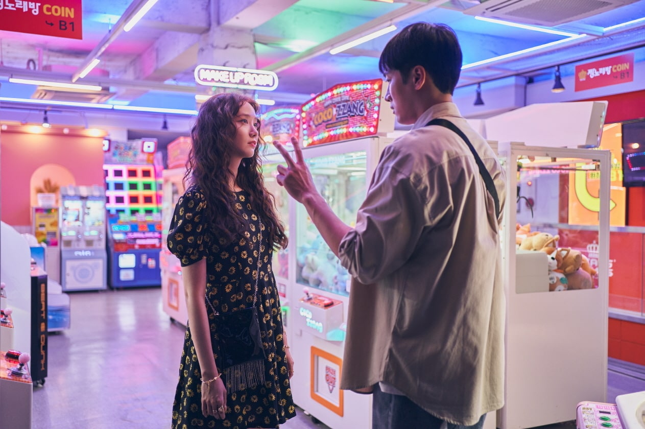 '악마가 이사왔다' 스틸컷