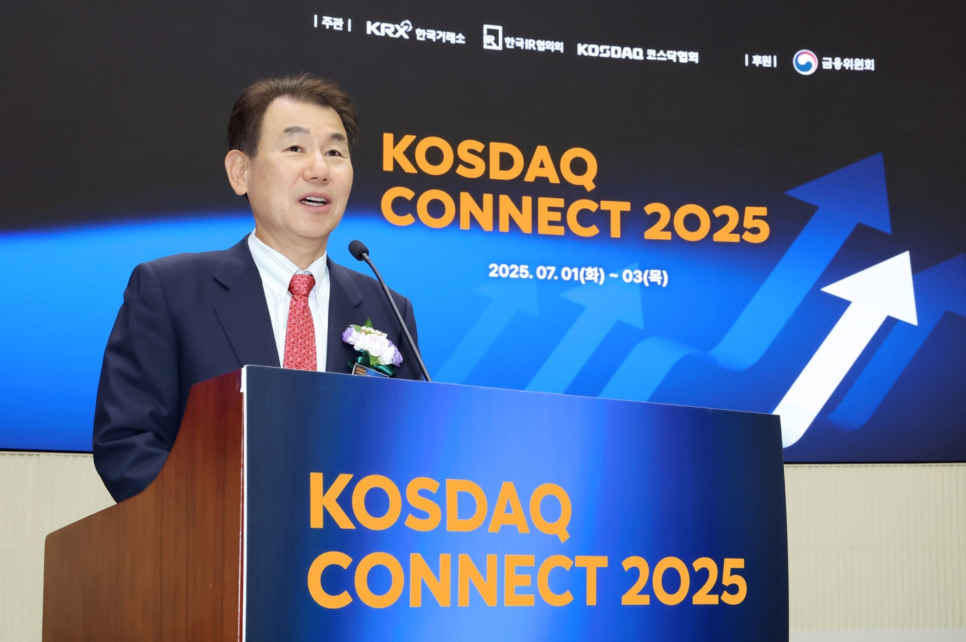 1일 'KOSDAQ CONNECT 2025' 개막식에서 정은보 한국거래소 이사장이 개회사를 하고 있다.(한국거래소 제공) /뉴스1