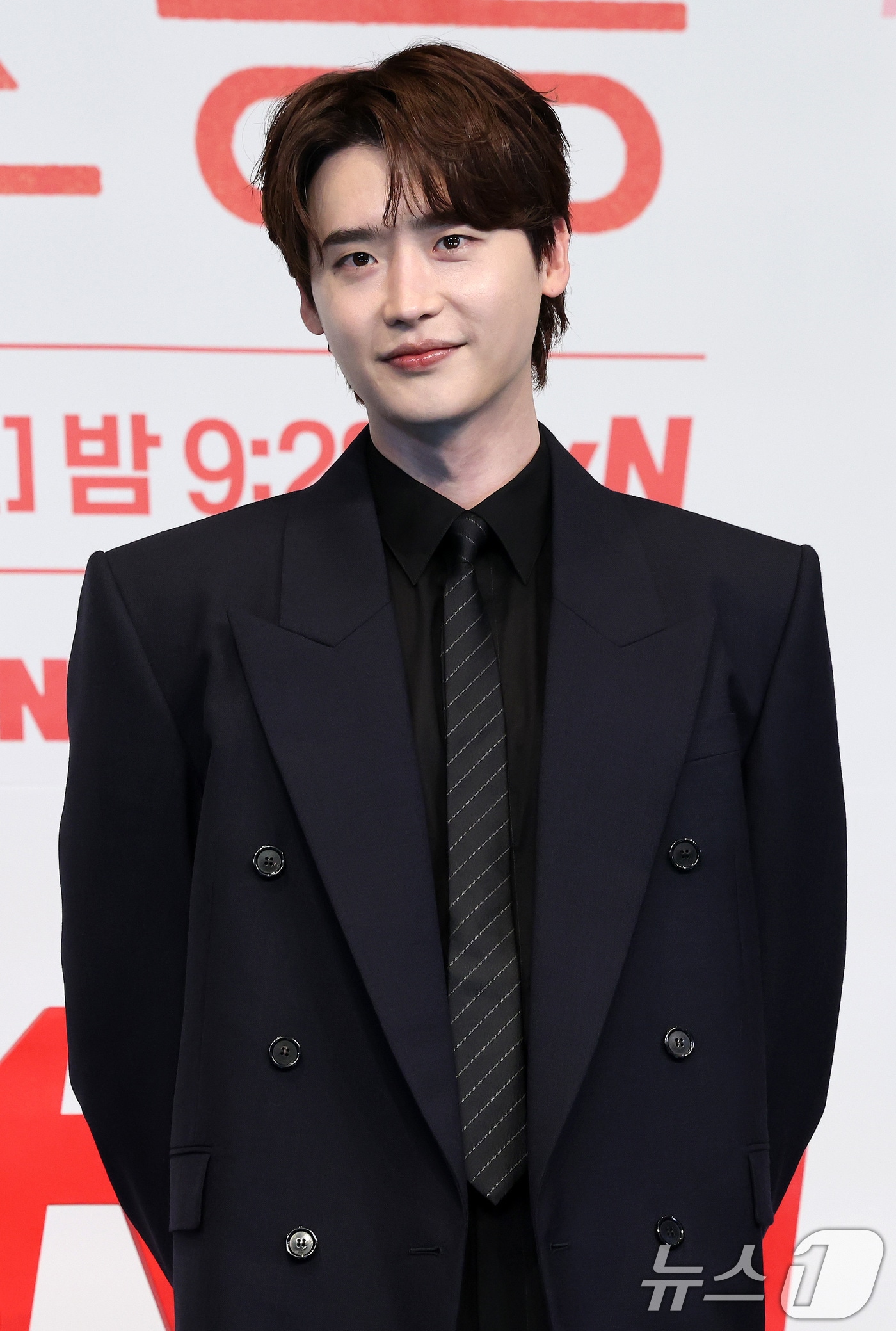 배우 이종석 ⓒ 뉴스1 DB