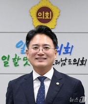 진호건 전남도의회 대변인/뉴스1 