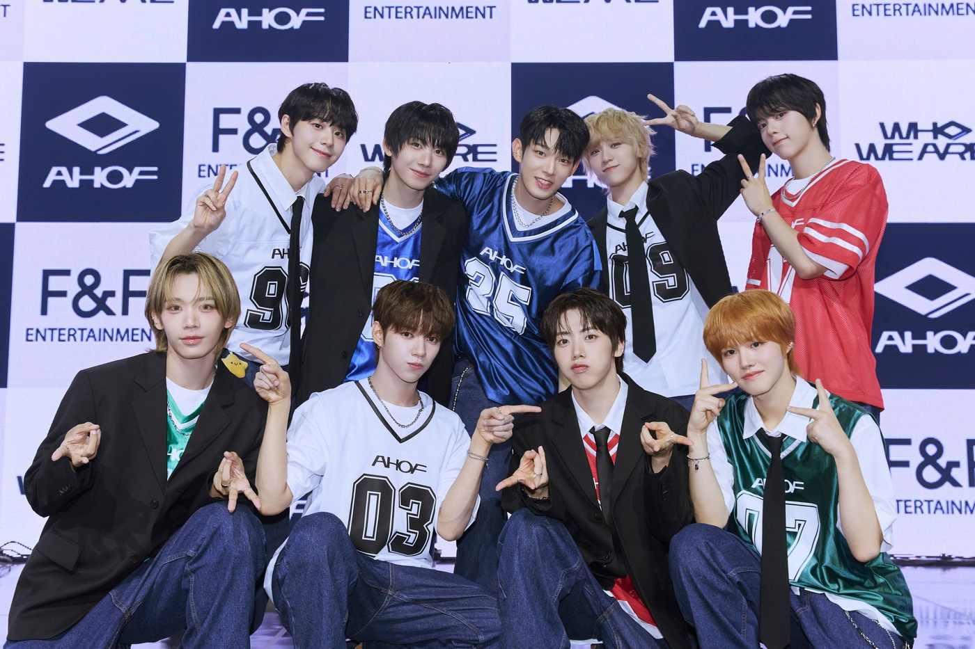 그룹 아홉/F&F 엔터테인먼트 제공