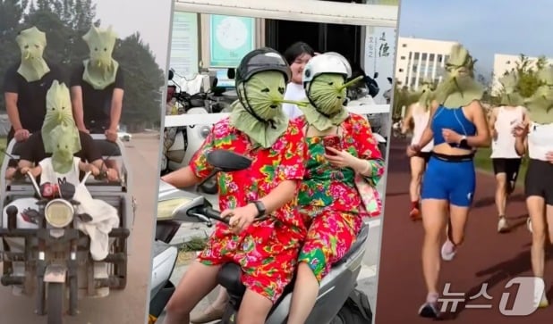 관련 시각물 - SCMP 갈무리