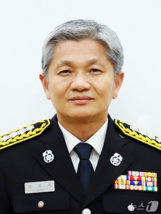 조보욱 밀양소방서장.(밀양소방서 제공. 재판매 및 DB금지)