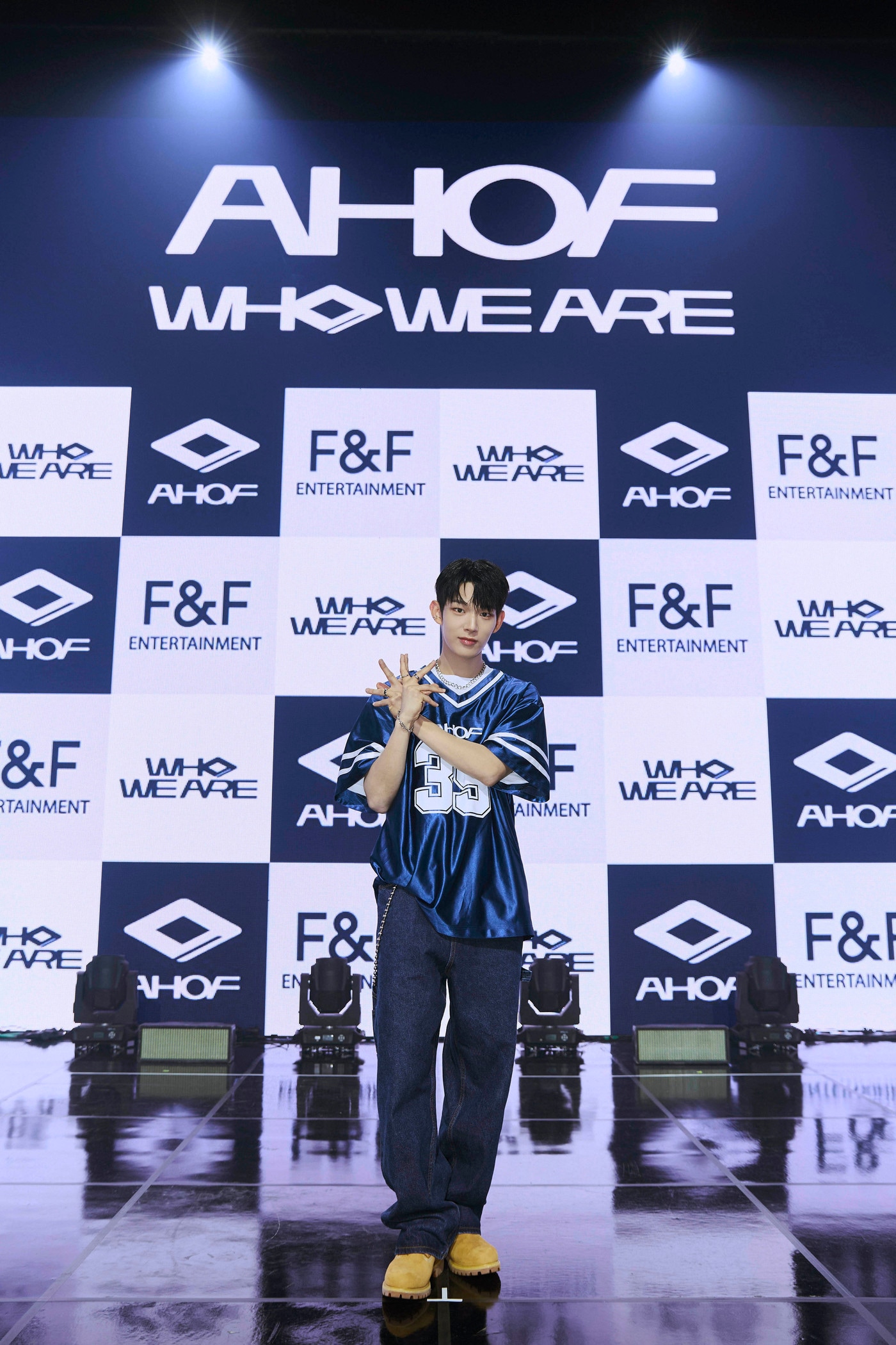 아홉 스티븐/F&F 제공