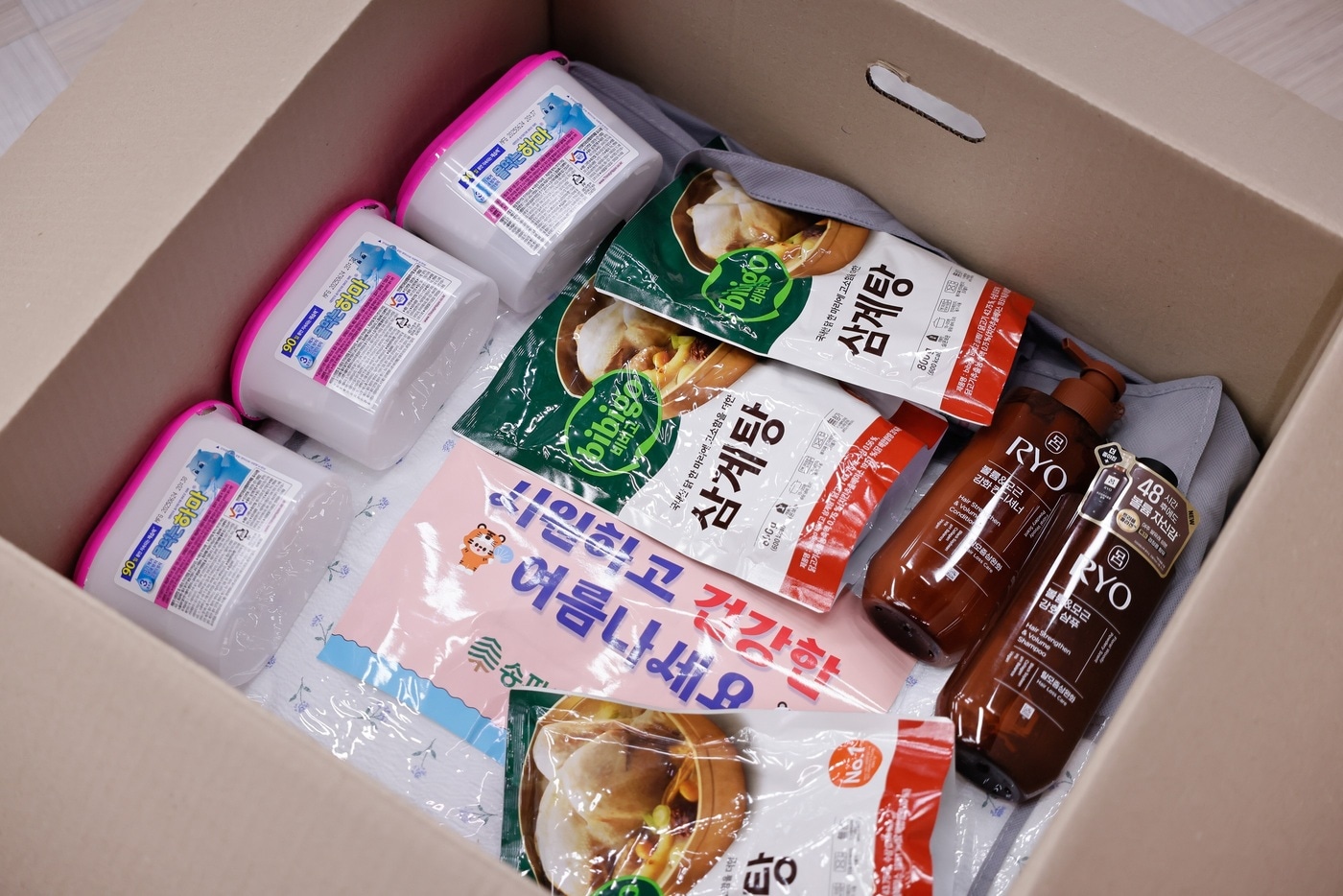 구성품(송파구 제공)