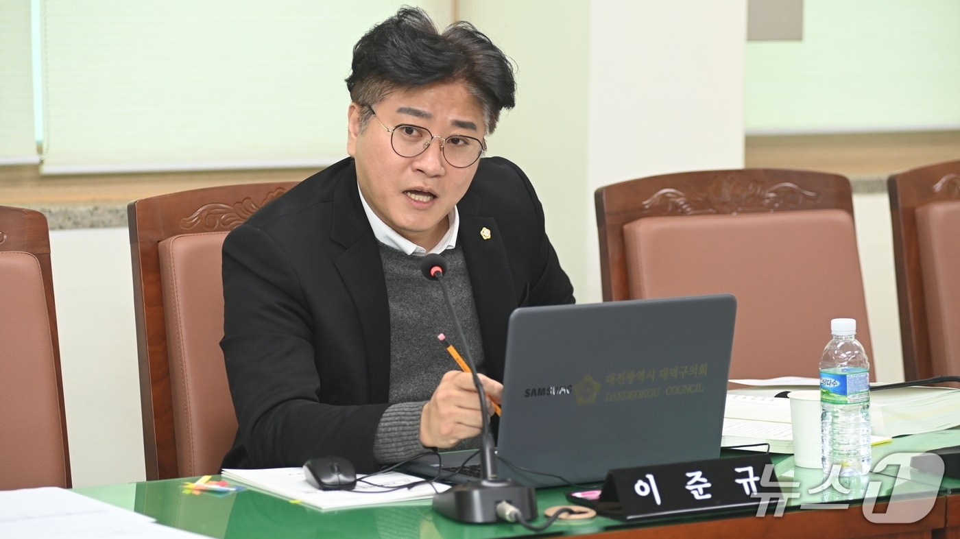 이준규 대전 대덕구의원.(구의회 제공. 재판매 및 DB금지)/뉴스1