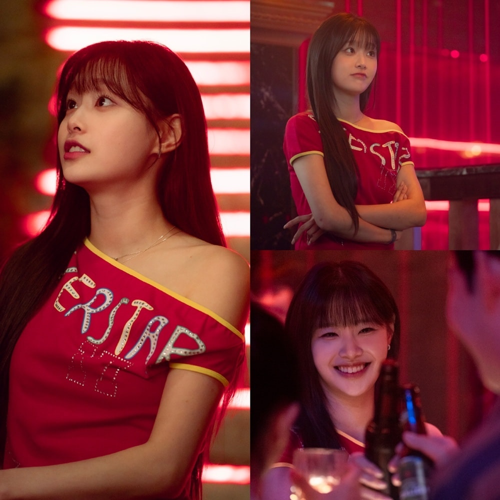 KBS 2TV '내 여자친구는 상남자'