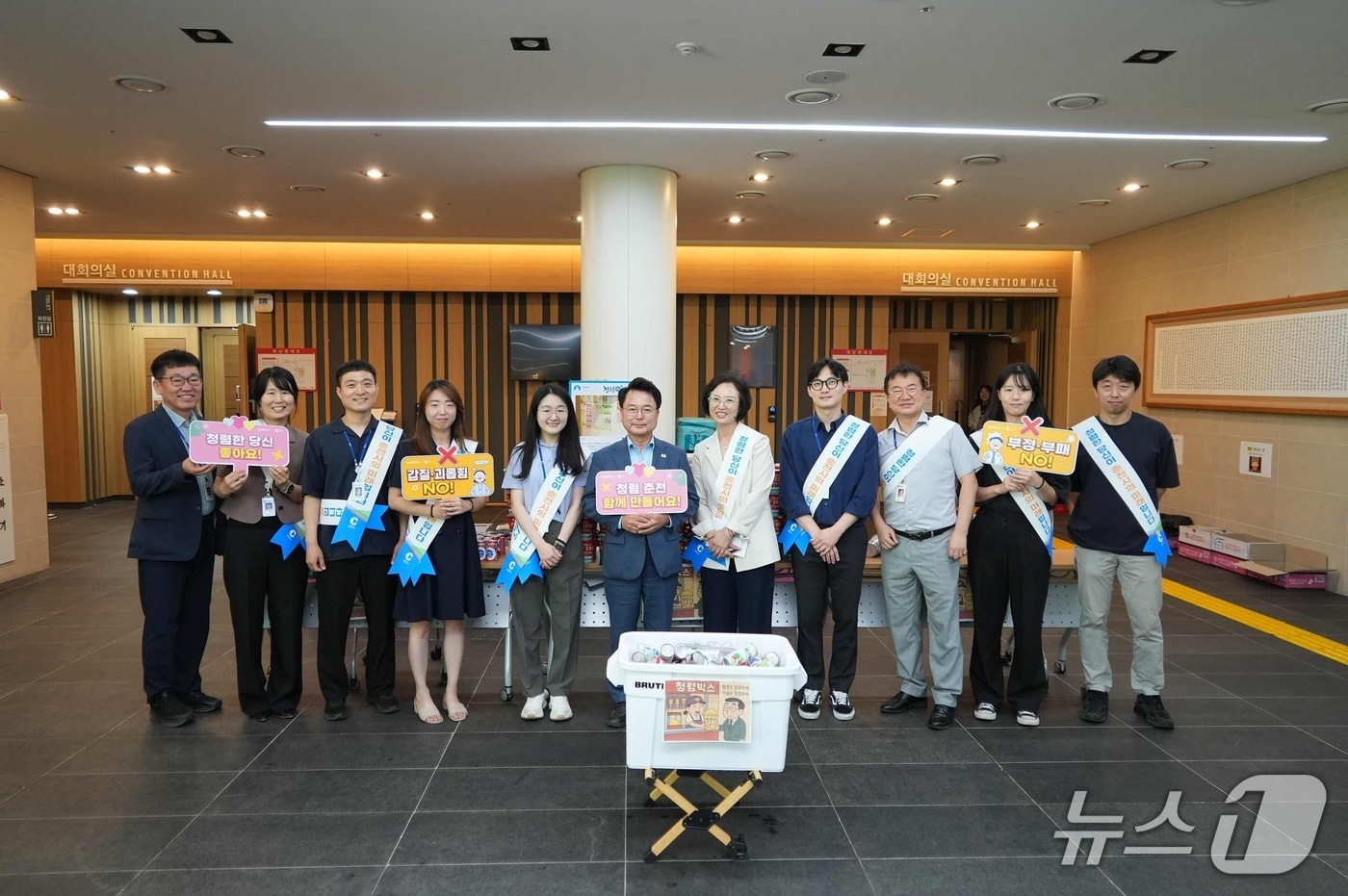 강원 춘천시, 청렴교육 진행.(춘천시 제공, 재판매 및 DB금지)