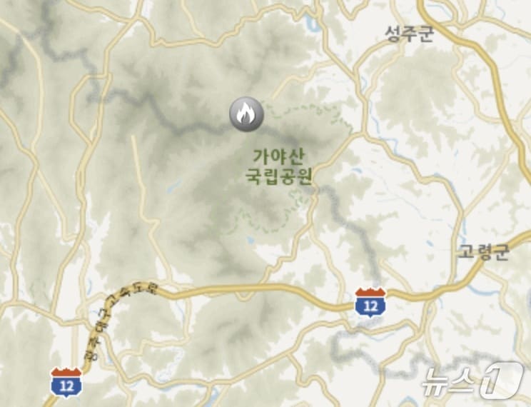 거창군 산불 발생 위치(산림청 제공. 재판매 및 DB금지). 2025.7.10