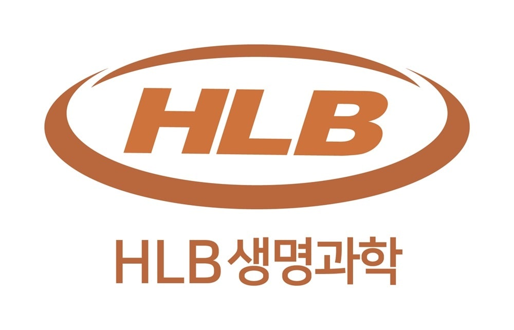  HLB 생명과학 CI.