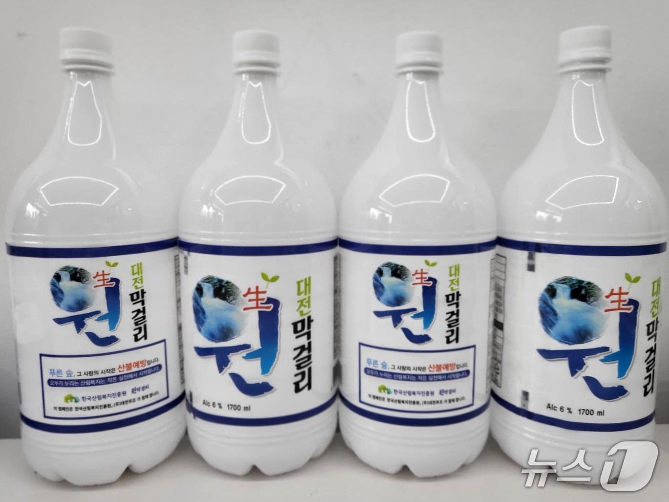 캠페인 제품 사진. (산림청 한국산림복지진흥원 제공.재판매 및 DB금지)/뉴스1