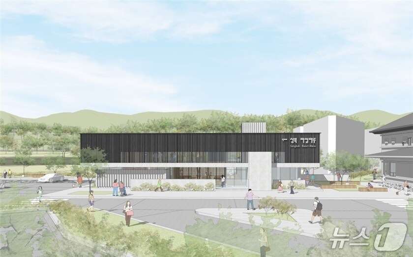 울주군 상북면 행정복지센터 증축 설계공모 당선작. (울주군청 제공. 재판매 및 DB 금지) /뉴스1 