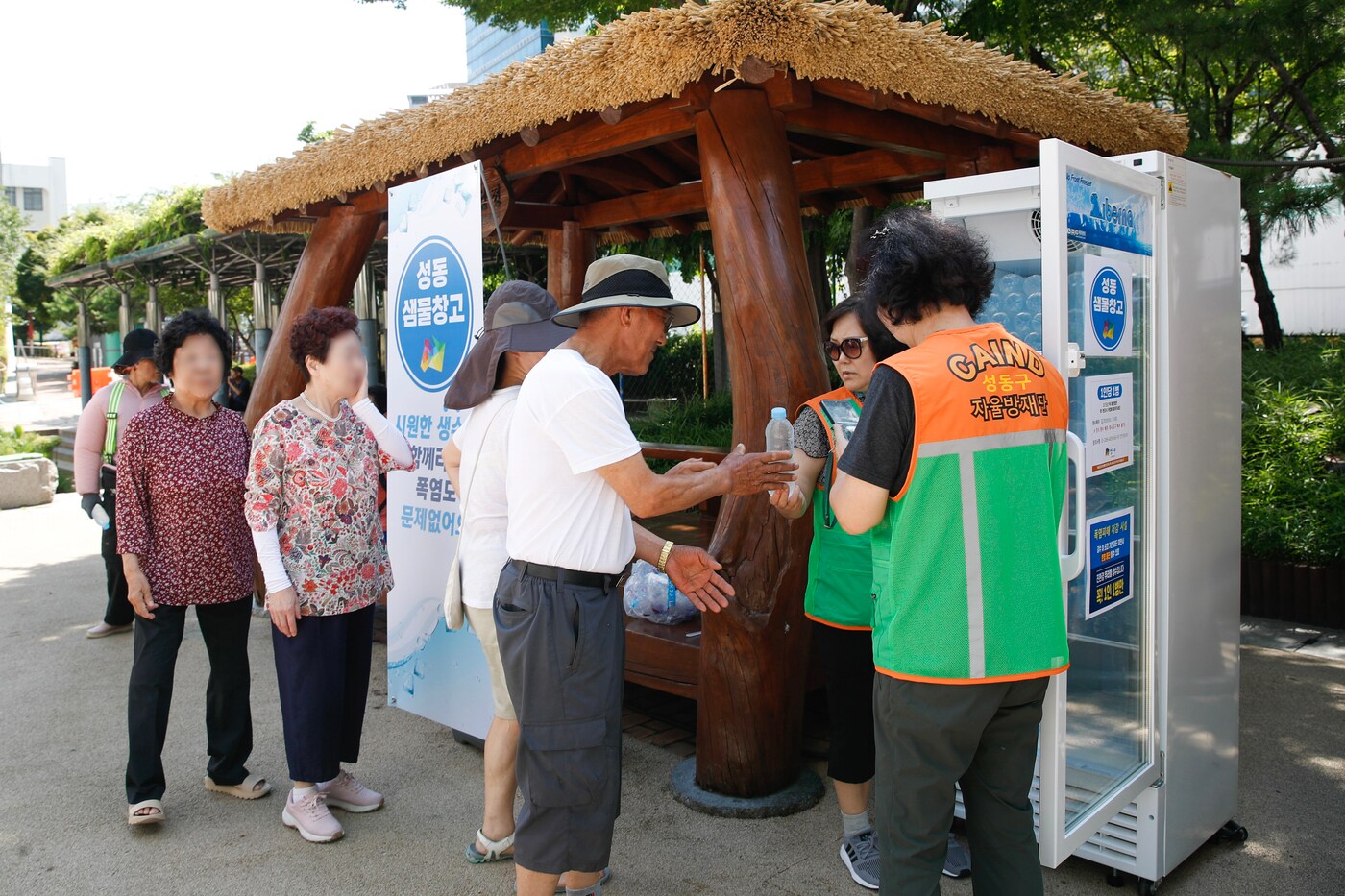 폭염 대응 성동 샘물창고(성동구 제공)
