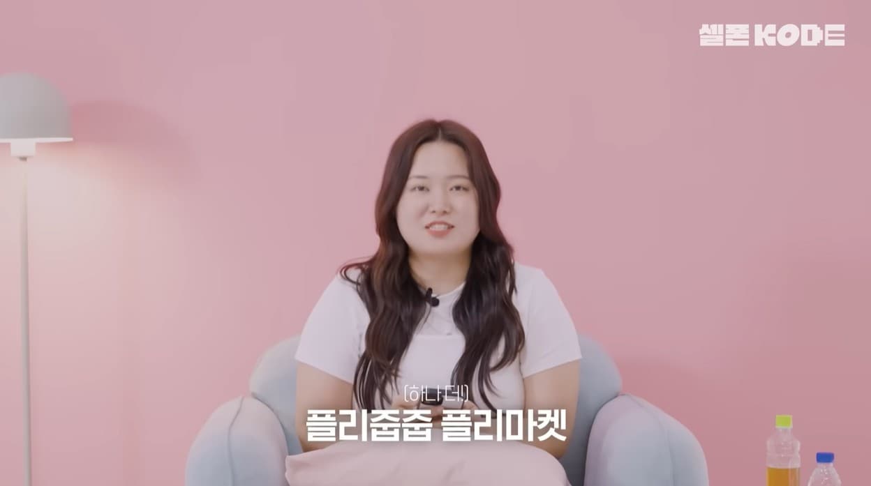 유튜브 채널 'KODE 코드' 갈무리