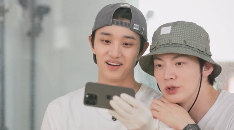 KBS 2TV '가는정 오는정 이민정'