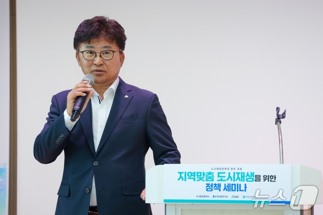 최충규 대전 대덕구청장.(대덕구 제공. 재판매 및 DB금지)/뉴스1