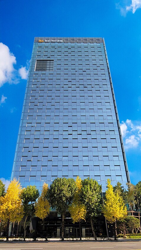 국민은행 신관 모습