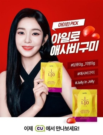 (동아제약 제공)