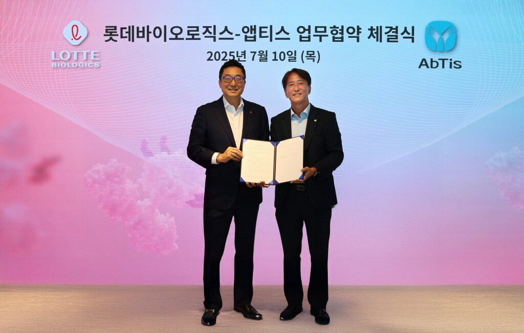 (롯데바이오로직스 제공)