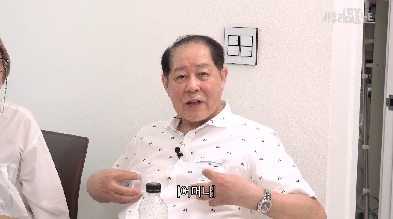 ('사유리의 데스노트')