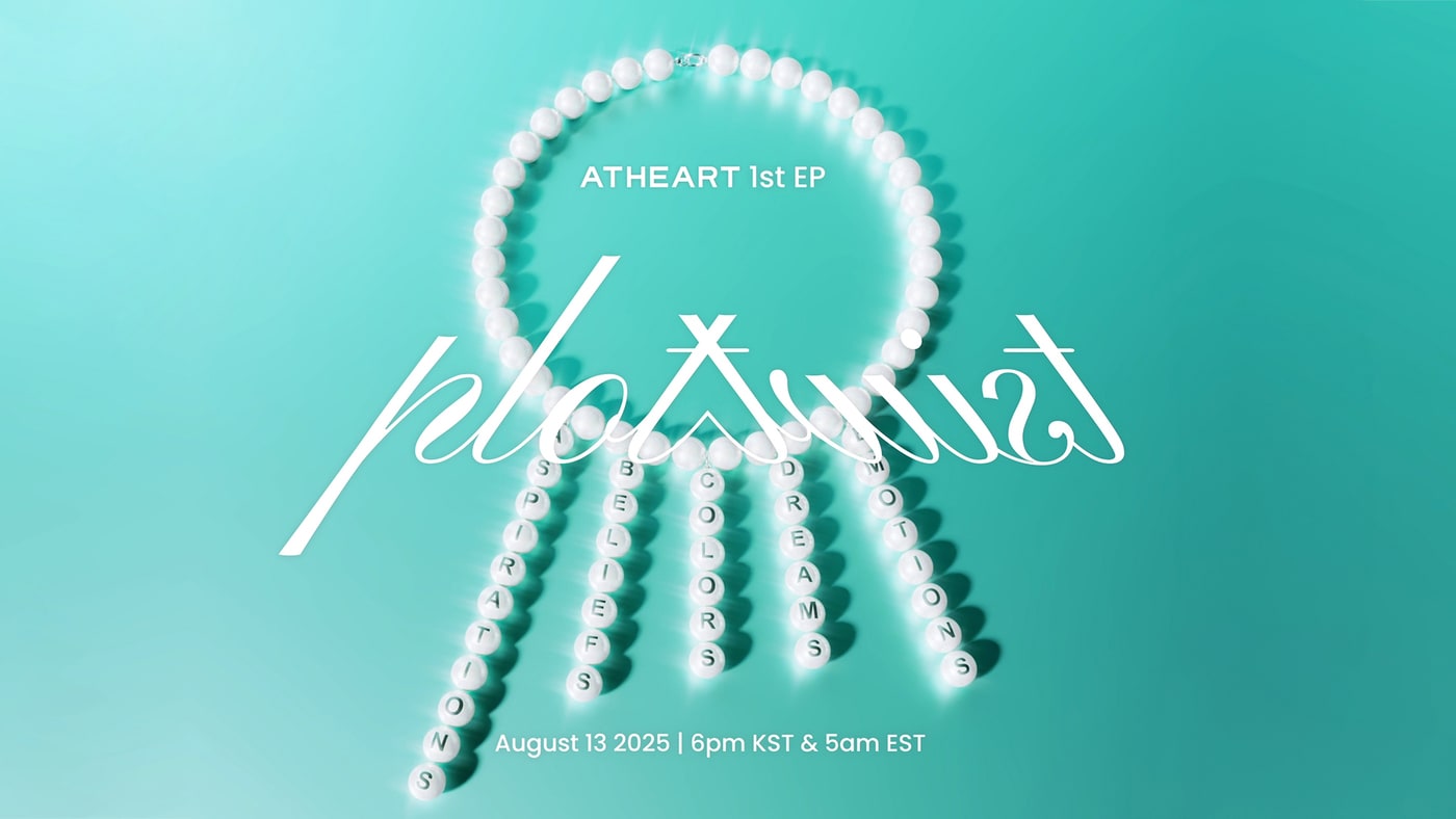 타이탄 콘텐츠 제공