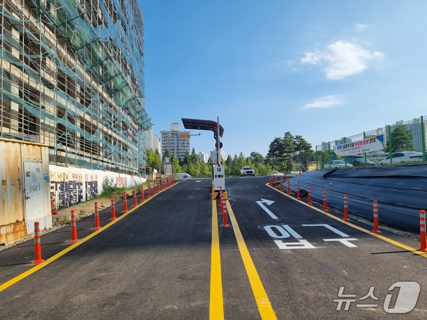 지난 10일부터 유료로 전환해 운영중인 파주시 운정3공영주차장. (파주도시관리공사 제공, 재판매 및 DB금지)