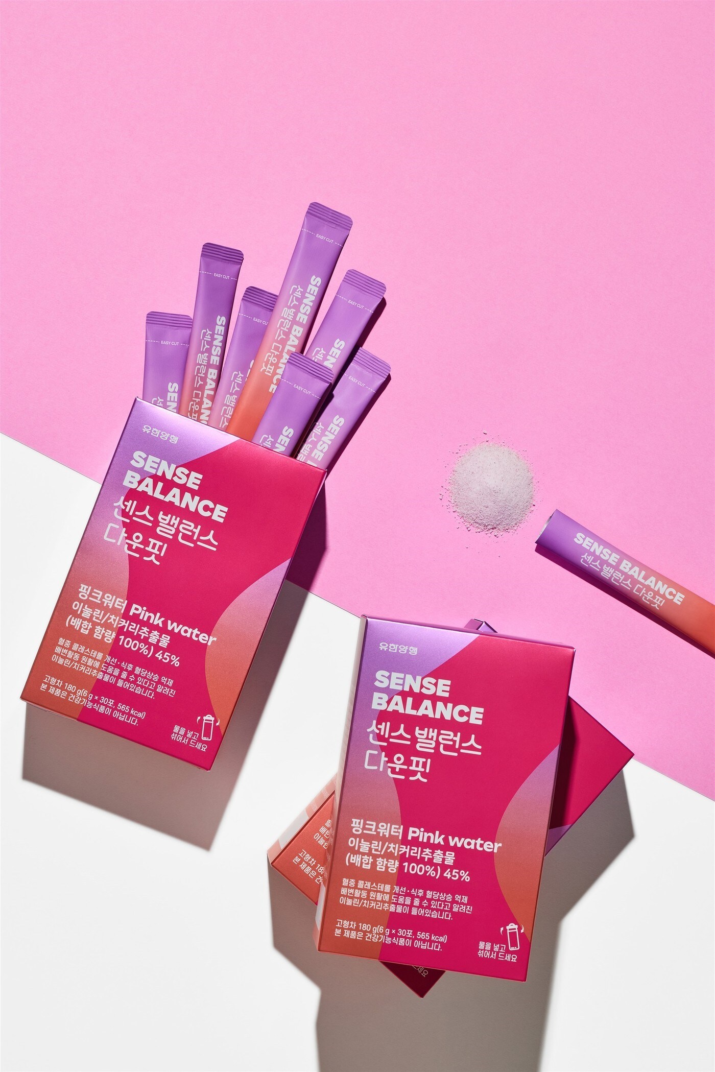 (유한양행 제공)