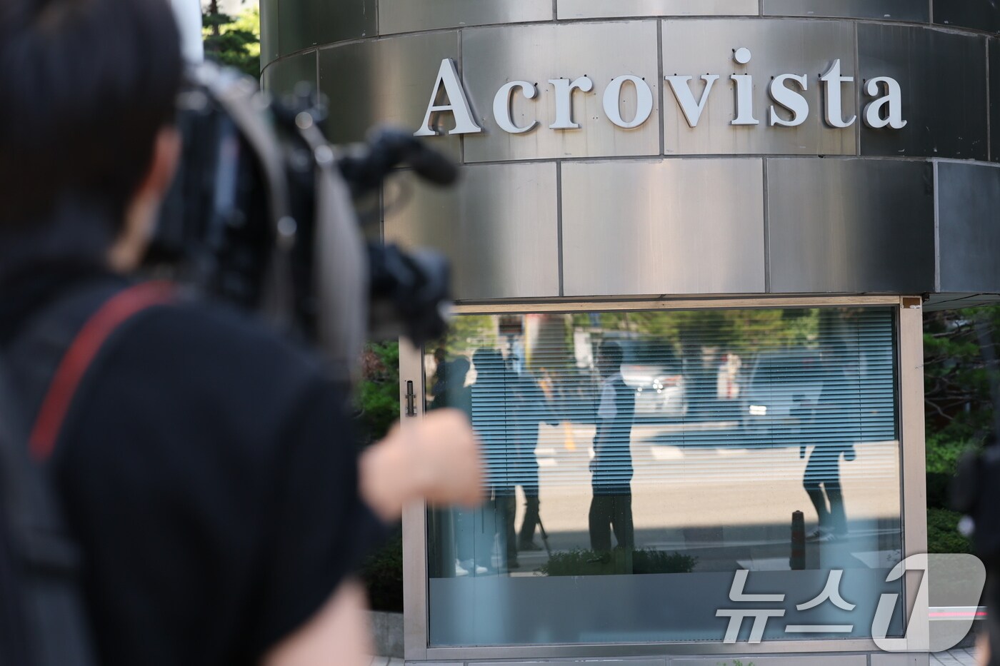 채상병 사건 수사방해 의혹을 수사하는 이명현 순직해병 특검팀이 11일 수사외압 의혹의 '정점'으로 지목된 윤석열 전 대통령에 대한 압수수색에 나섰다. 사진은 이날 윤 전 대통령의 사저 서울 서초구 아크로비스타 모습. 2025.7.11/뉴스1 ⓒ News1 오대일 기자