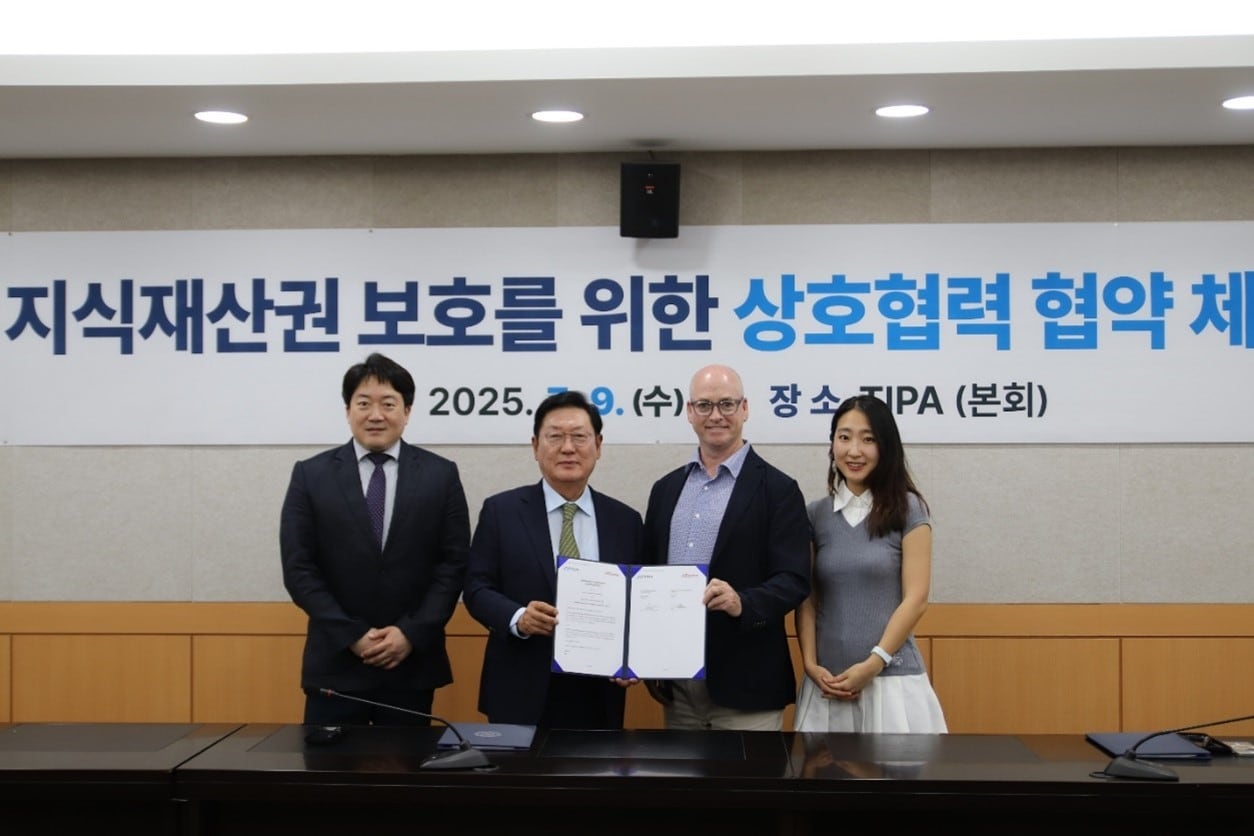 사진=사단법인 무역관련지식재산권보호협회 제공