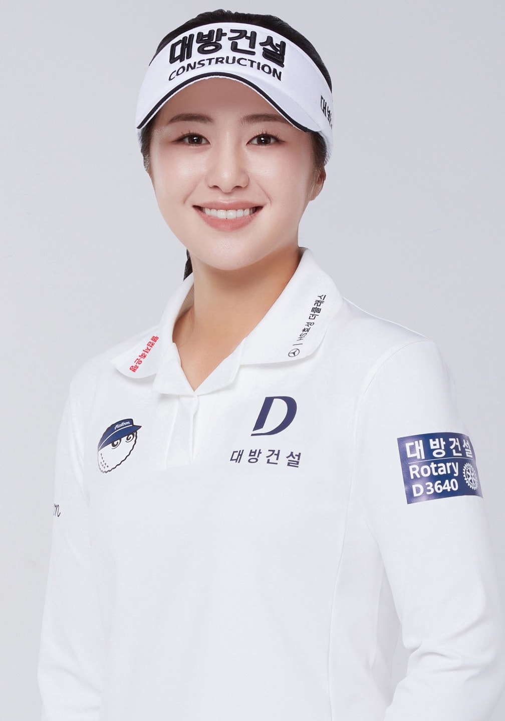 대방건설 소속 이정은6 프로. /대방건설 제공