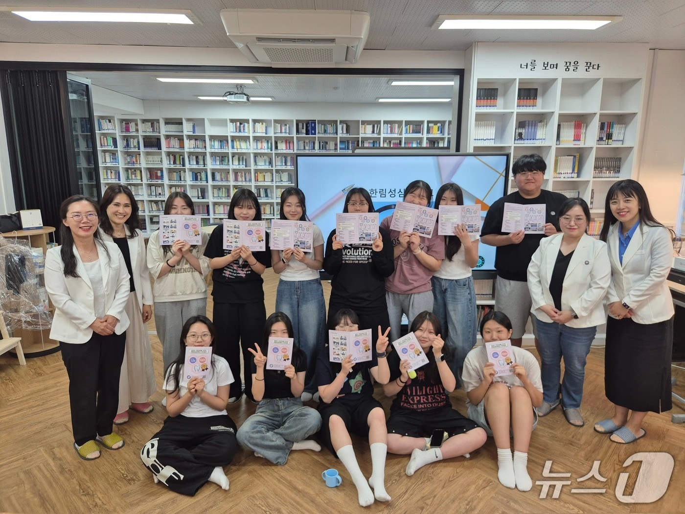 평창 진부고 ‘학생 맞춤형 학과 체험 행사’.(한림성심대학교 제공. 재판매 및 DB금지)/뉴스1