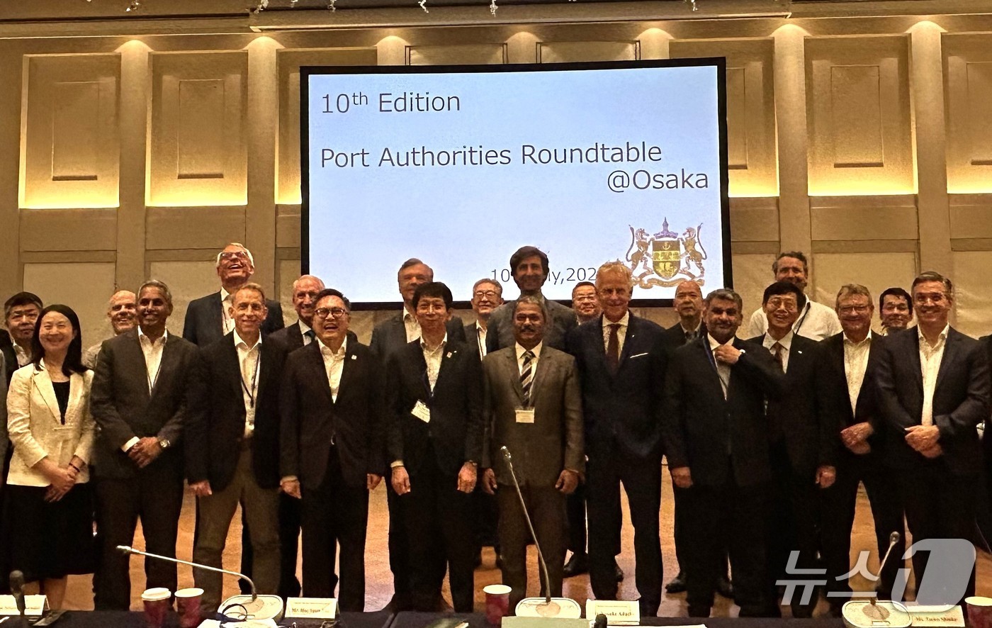 최근 일본 오사카에서 열린 PAR에서 세계 항만 관계자들이 기념사진을 찍고 있다.(부산항만공사 제공. 재판매 및 DB 금지)