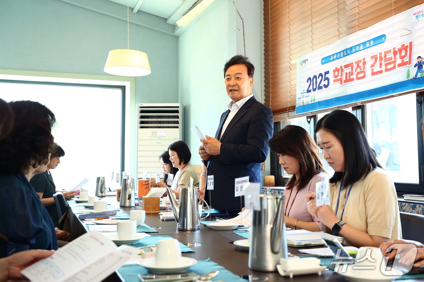 김성제 경기 의왕시장. (의왕시 제공. 재판매 및 DB 금지) 2025.7.11/뉴스1