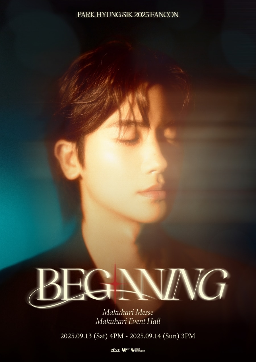 사진제공=레브엔터테인먼트