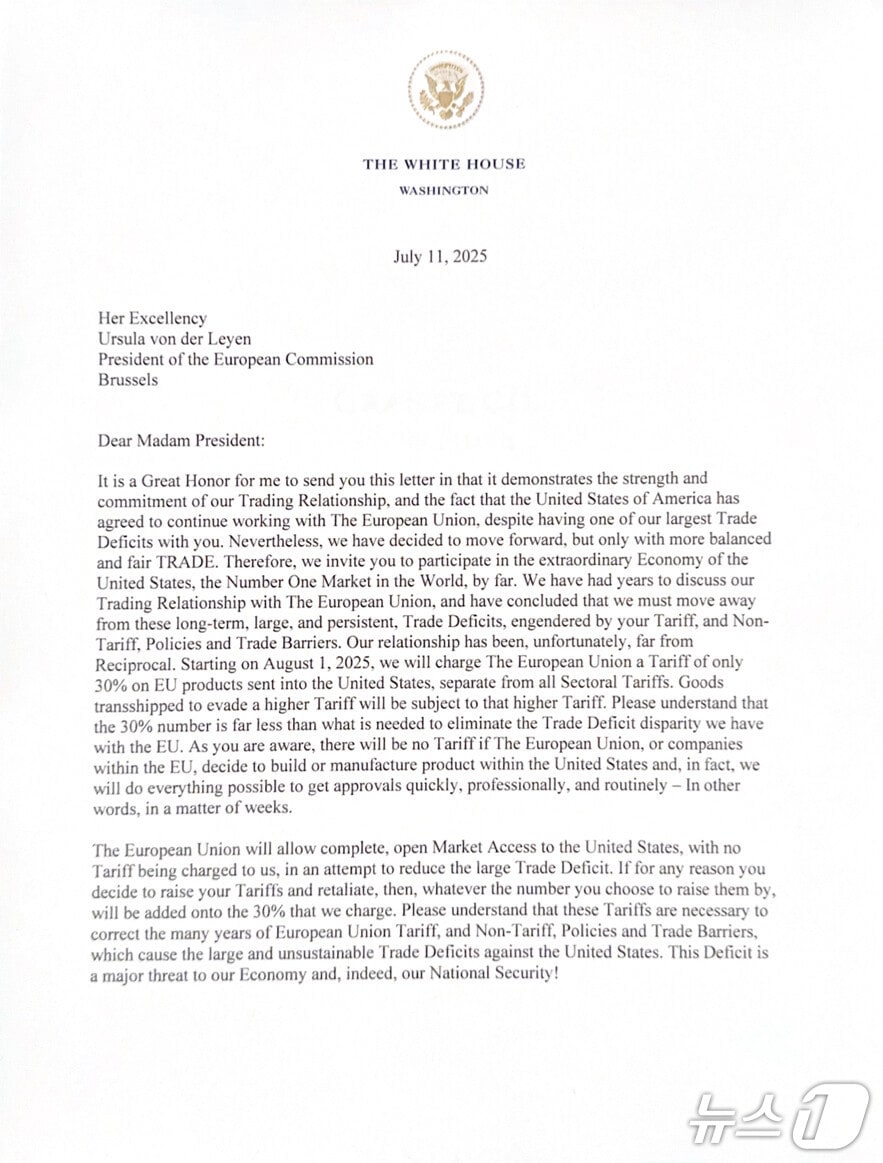 도널드 트럼프 미국 대통령이 12일(현지시간) 유럽연합(EU)과 멕시코에 상호관세 30%를 부과한다고 밝혔다. (출처=트럼프 트루스소셜) 2025.7.12./뉴스1